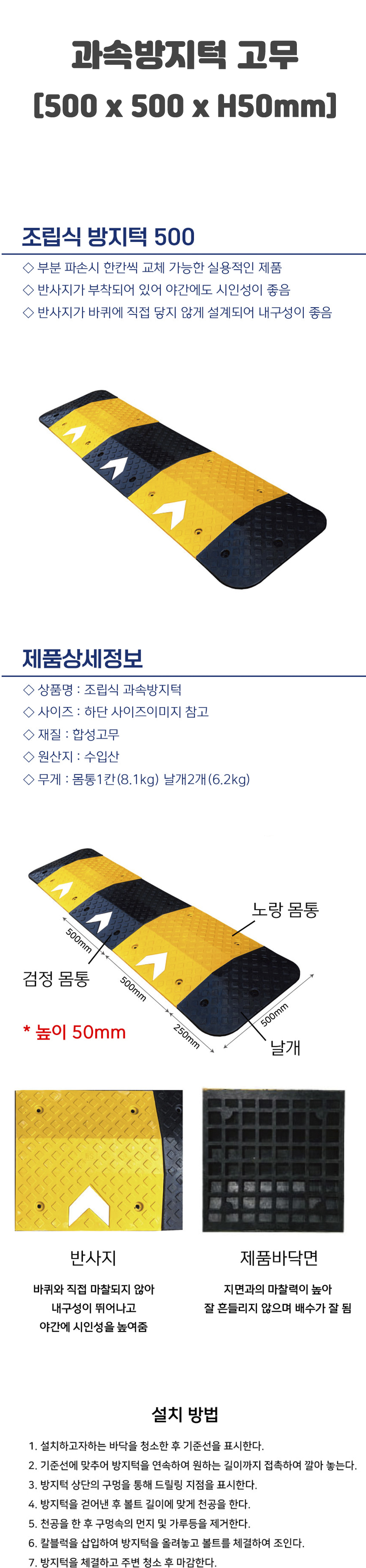 상세.jpg