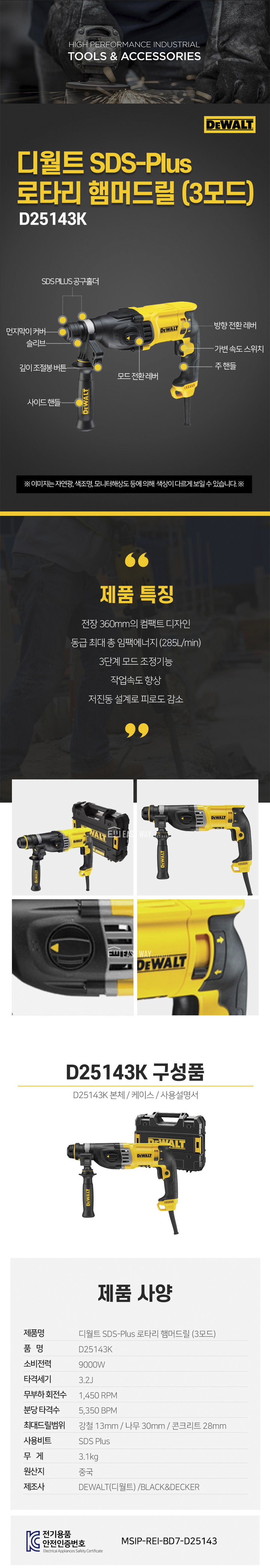 상세.jpg