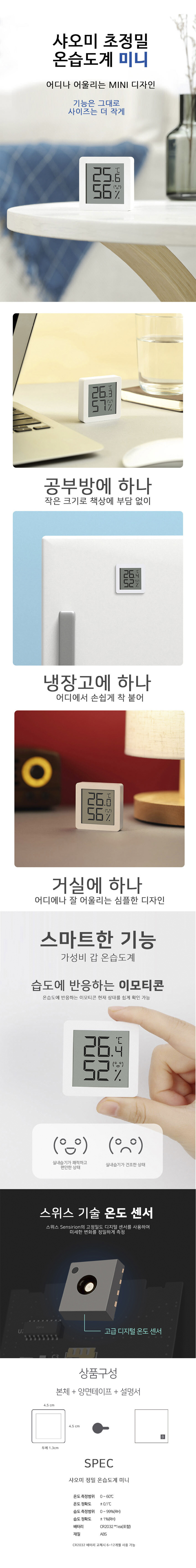 상페 .jpg