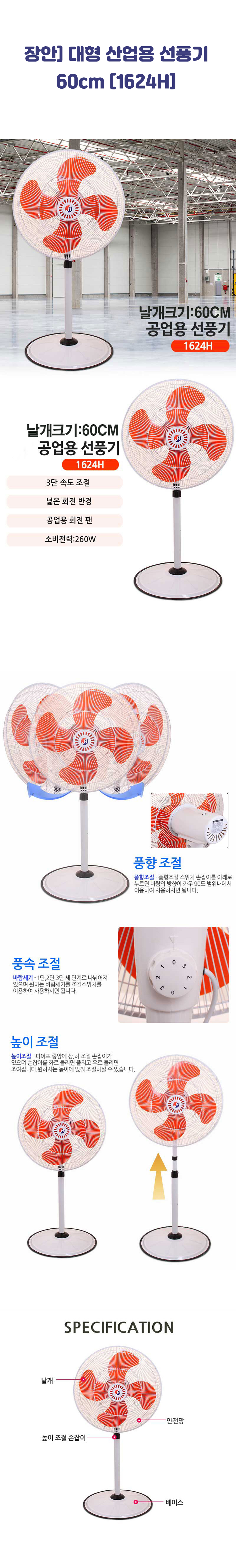 상세 .jpg