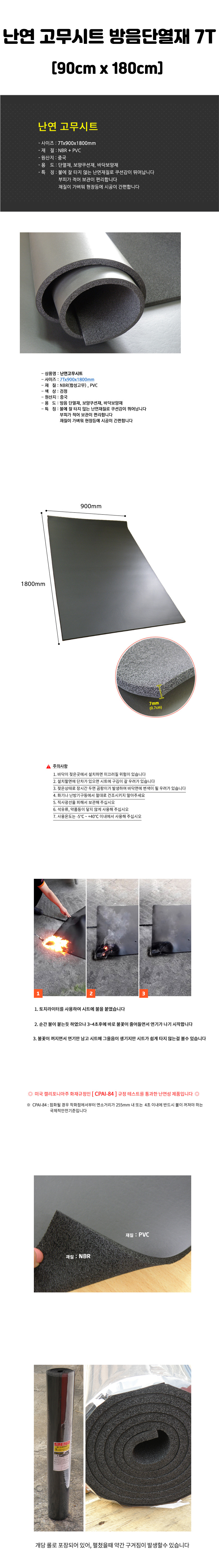 상페.jpg