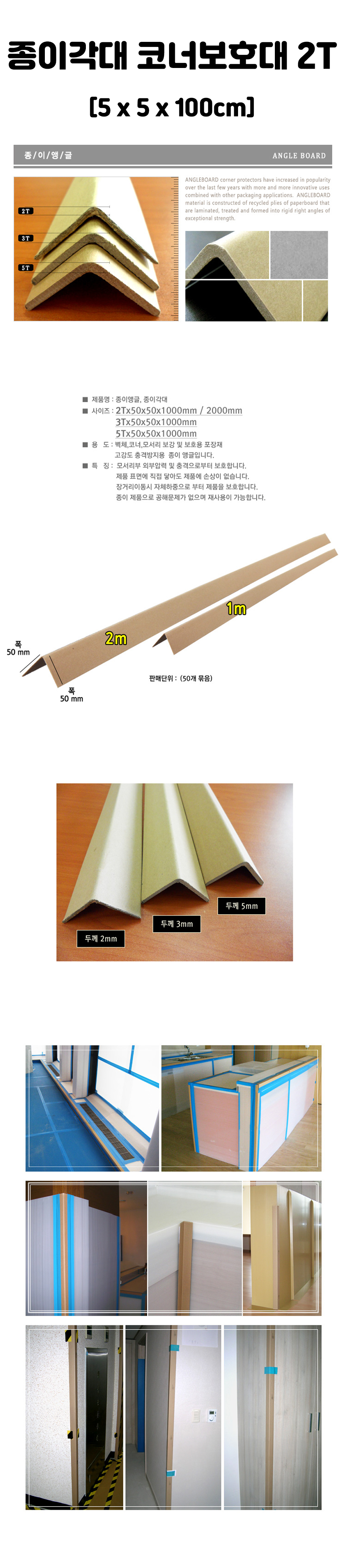 상페.jpg