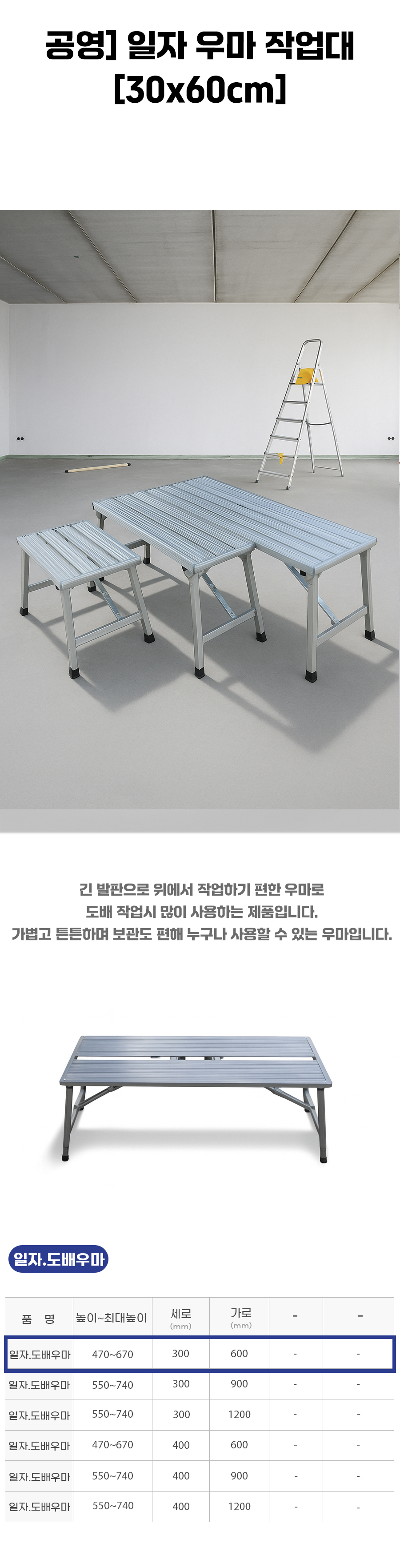 상페.jpg