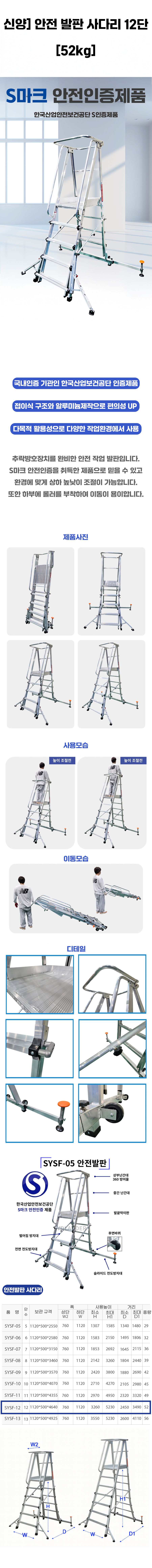 상페 복사-복구됨.jpg