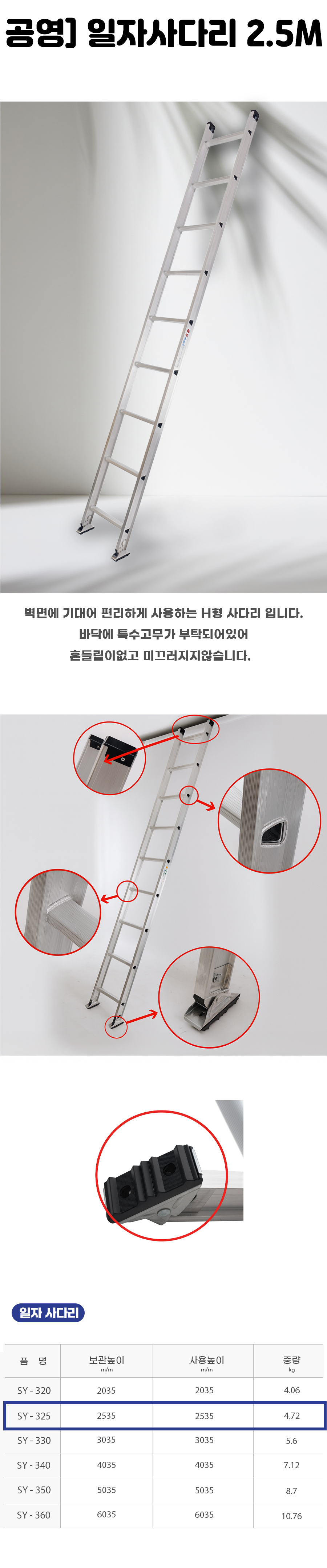 상세 .jpg