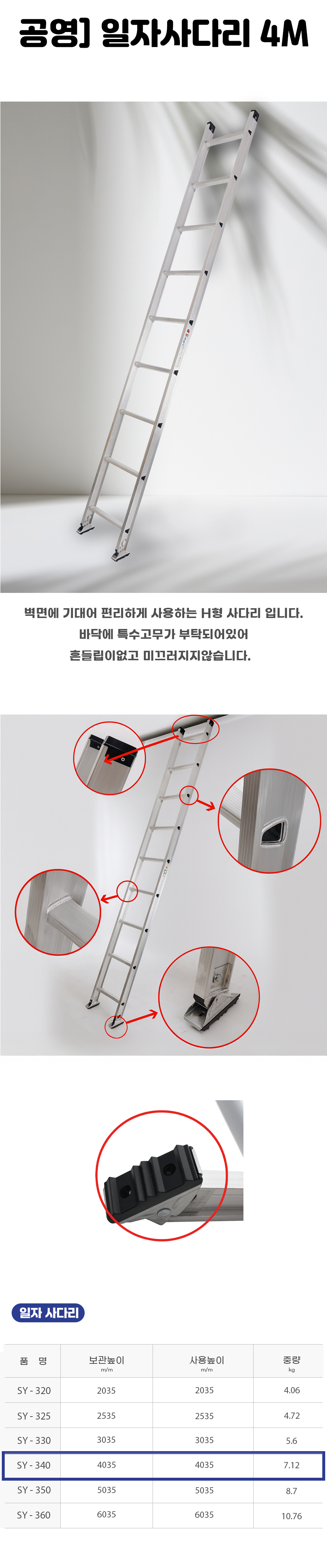 상세.jpg