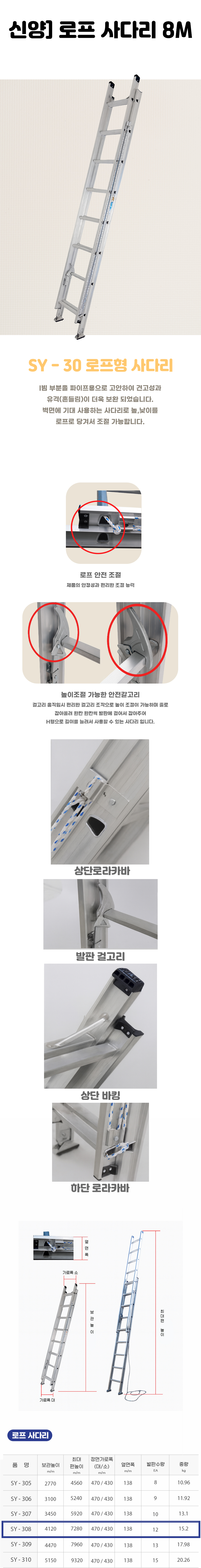 상페.jpg