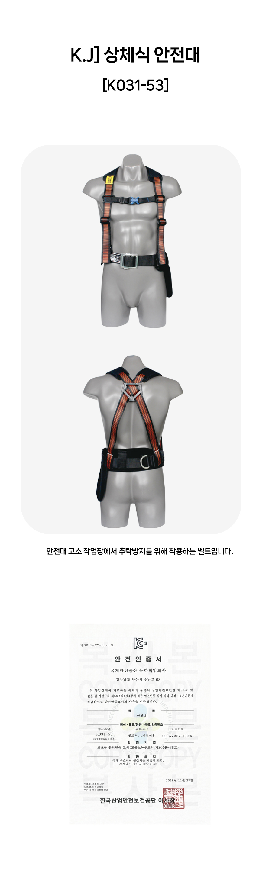 상페.jpg