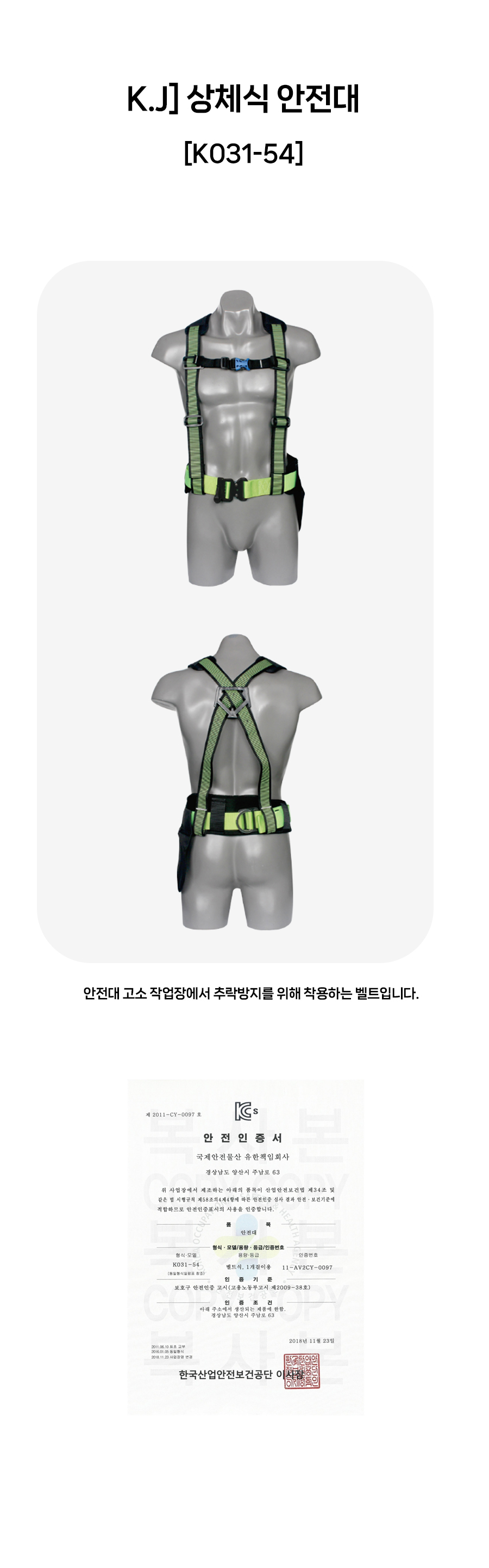 상페.jpg
