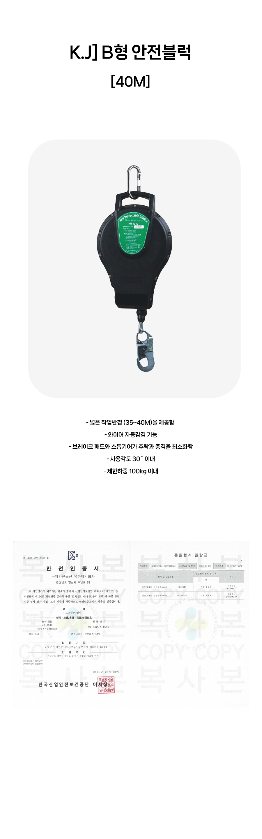 상세 .jpg
