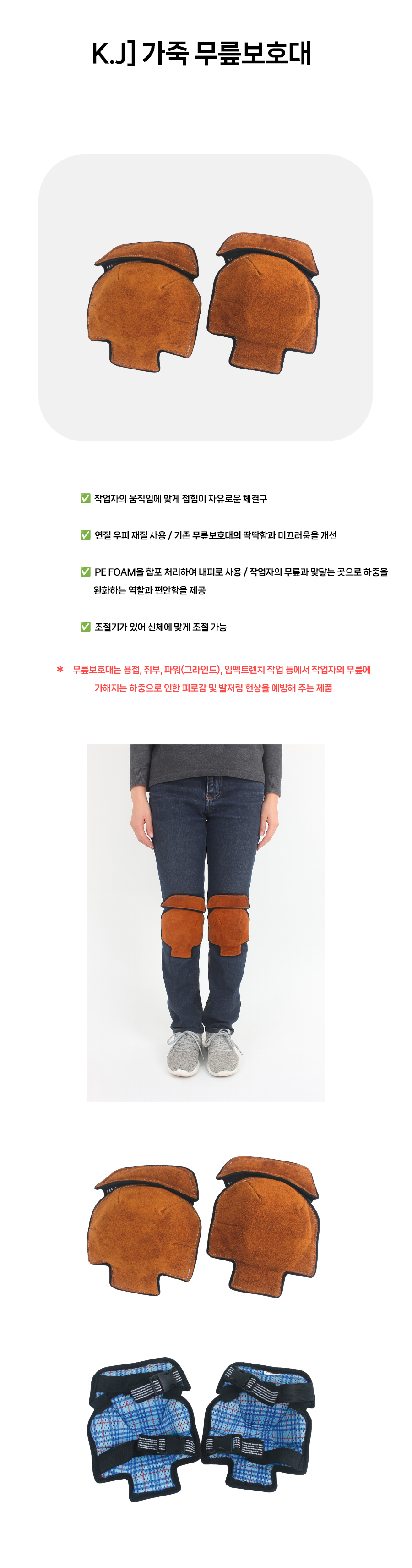 상세 .jpg