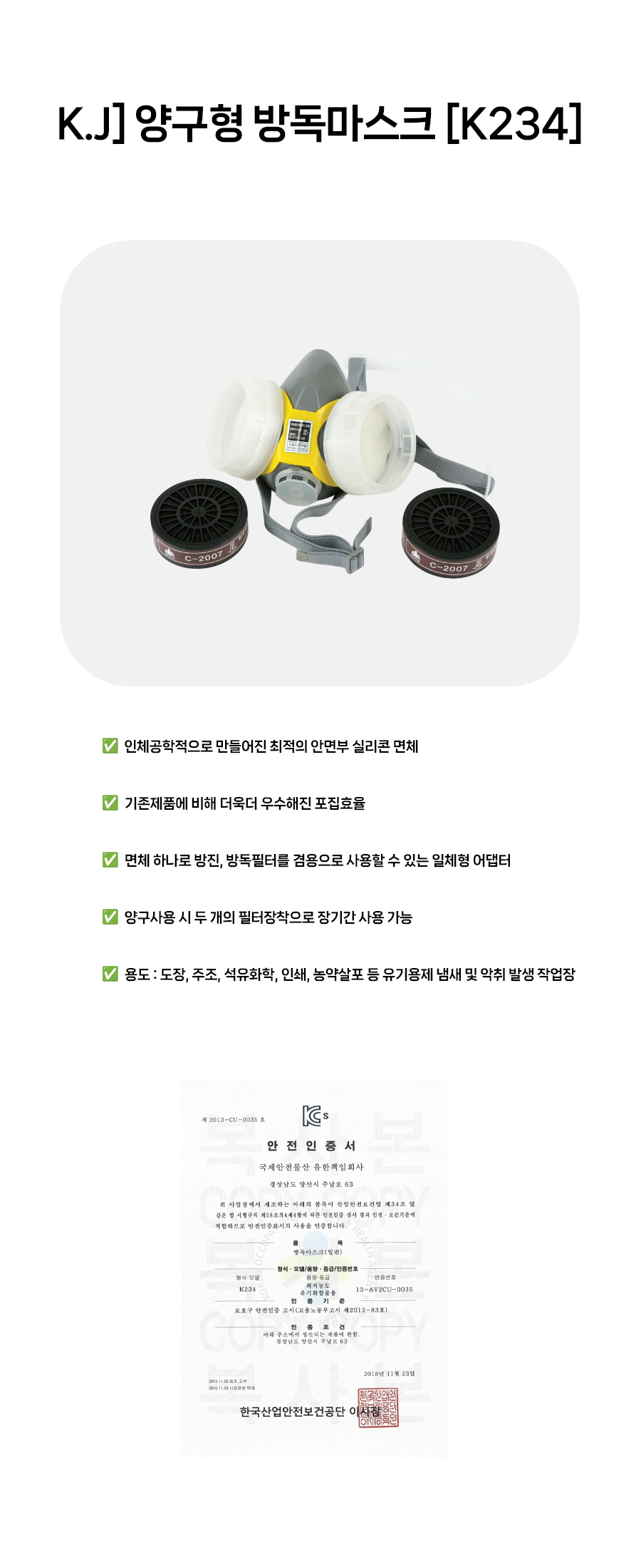 상페 .jpg