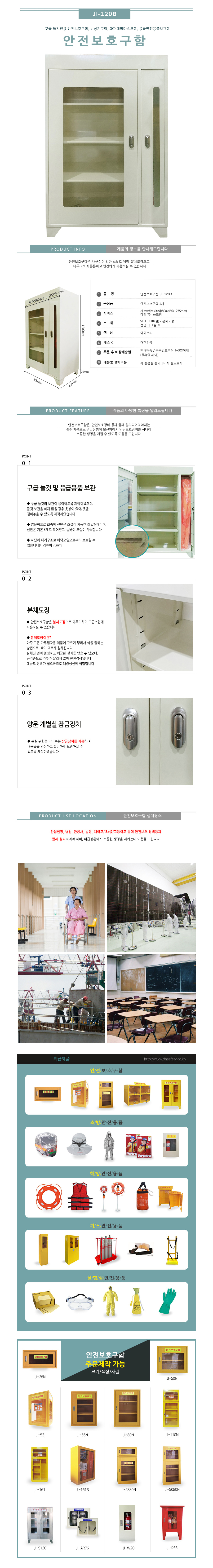 상세 .jpg