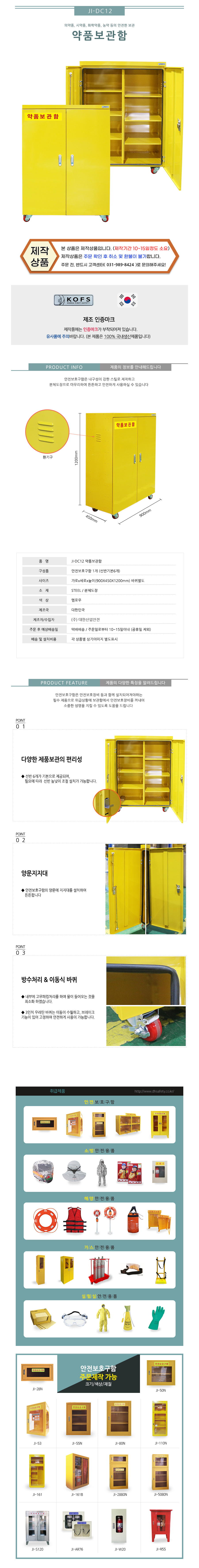 상페 .jpg