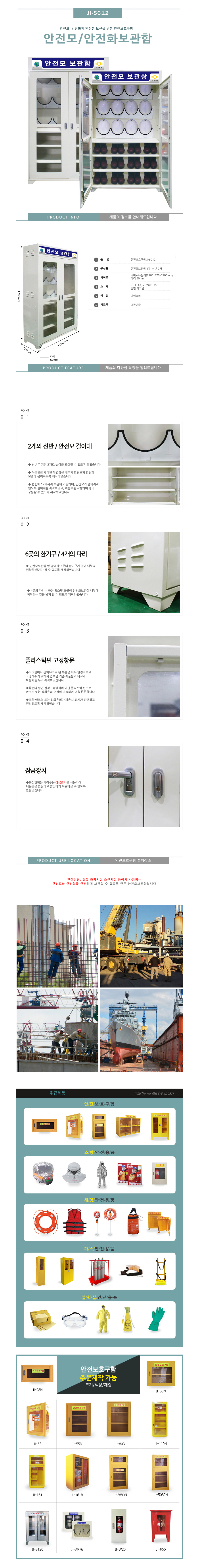 상페.jpg