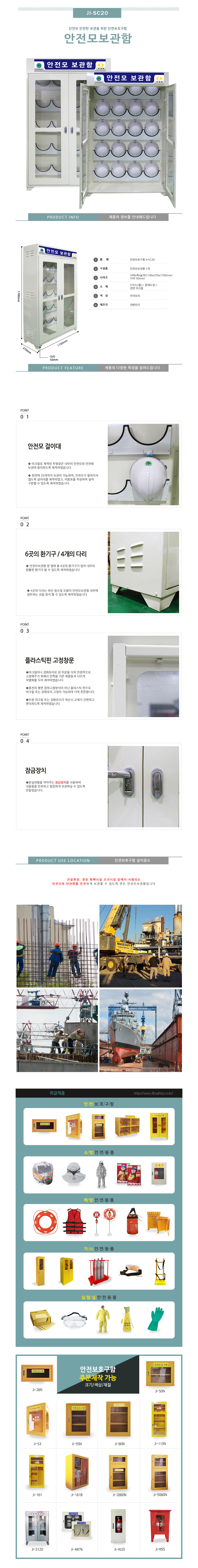상페.jpg