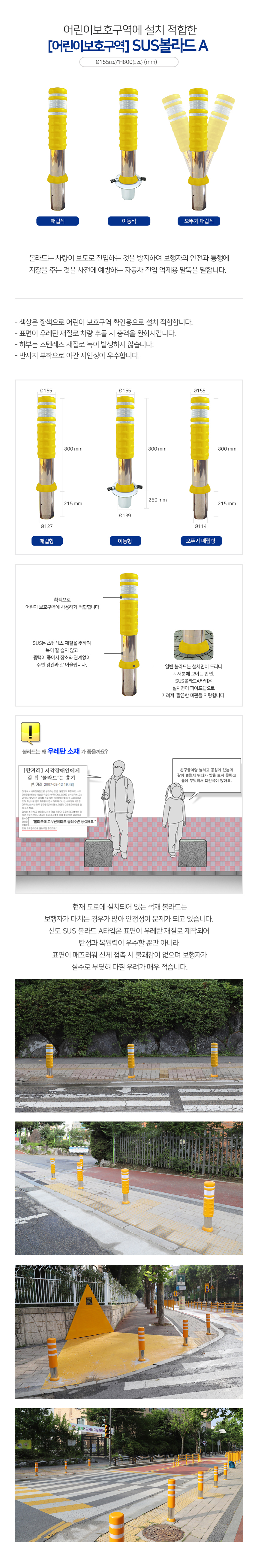 상세.jpg