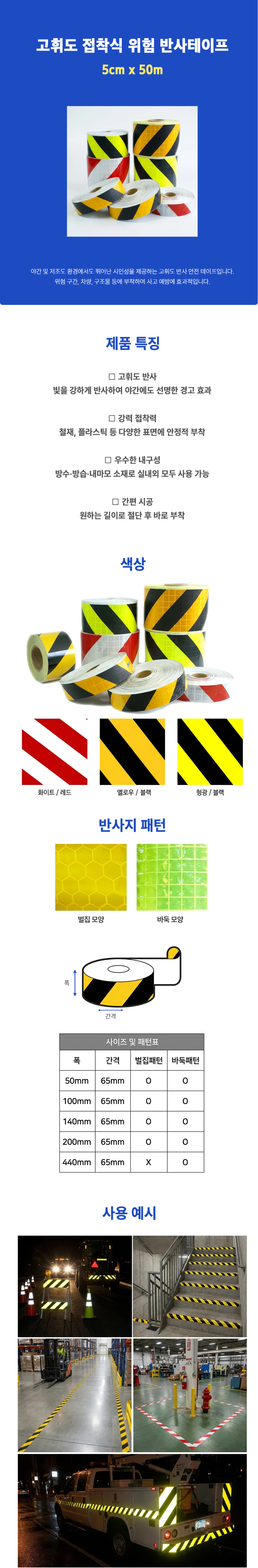5상세.png