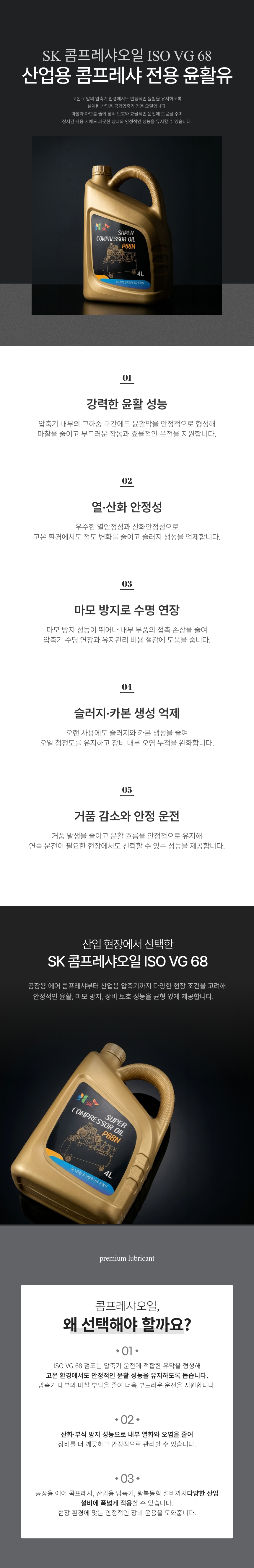 SAV_260522133738.png