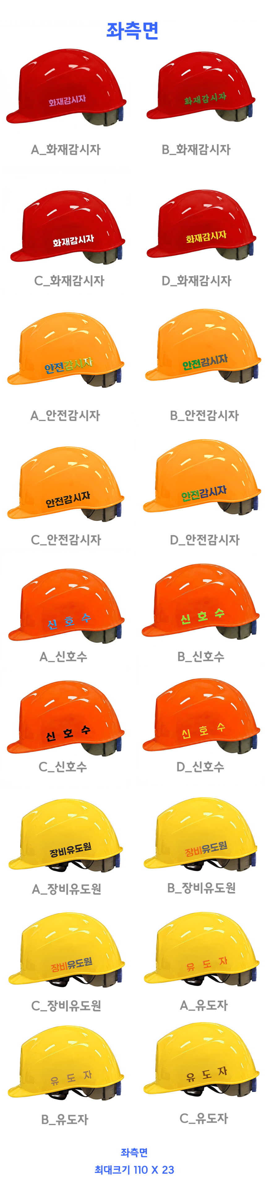 KakaoTalk_20260623_133835977_01.jpg