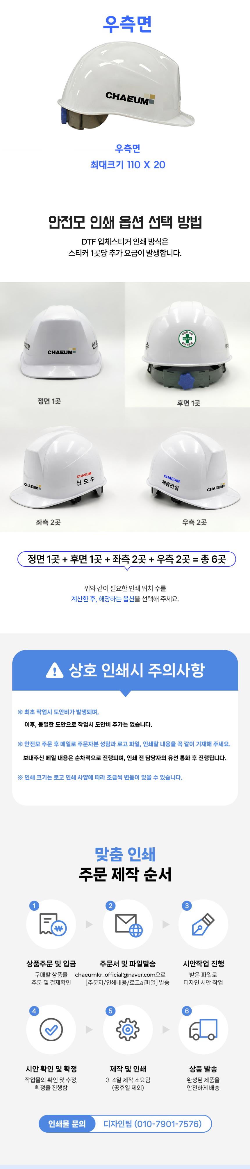 KakaoTalk_20260623_133835977.jpg
