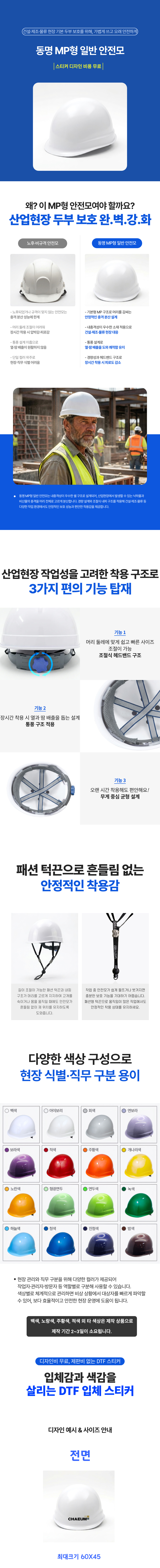 KakaoTalk_20260623_100221339.jpg