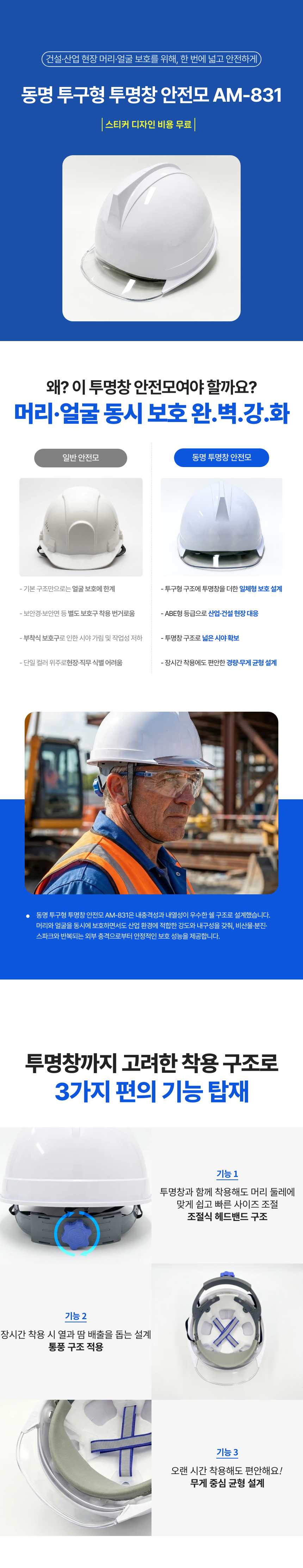 KakaoTalk_20260623_135610859_01.png
