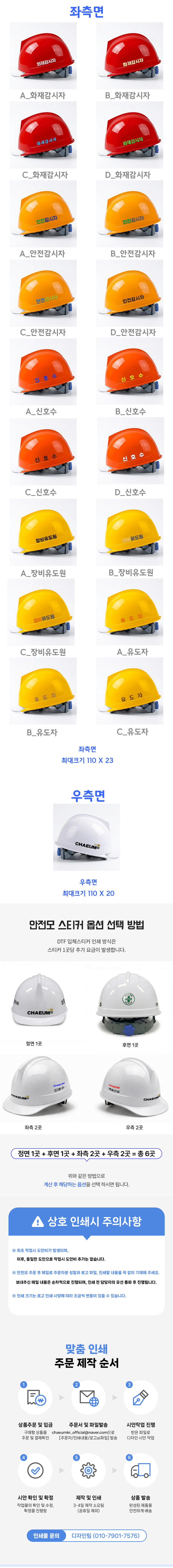 KakaoTalk_20260623_100125020_01.png