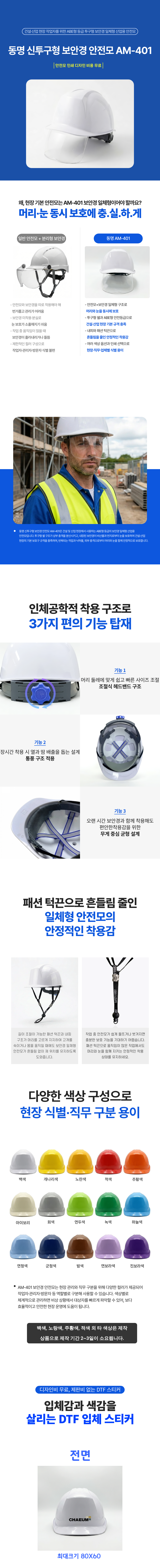 KakaoTalk_20260623_100144680.png