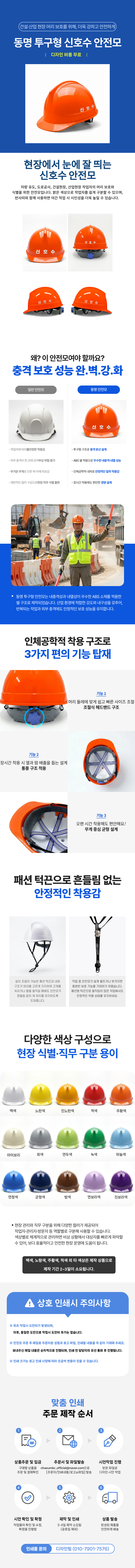 KakaoTalk_20260625_110613911.png