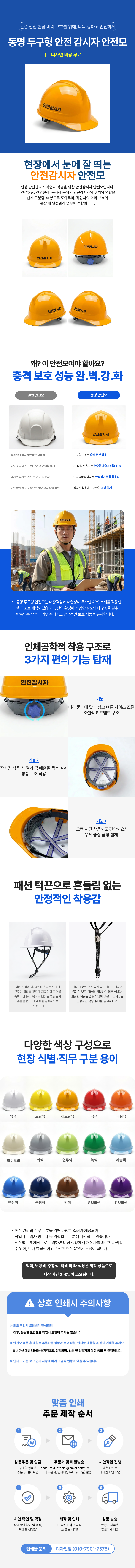 KakaoTalk_20260625_160606540.png
