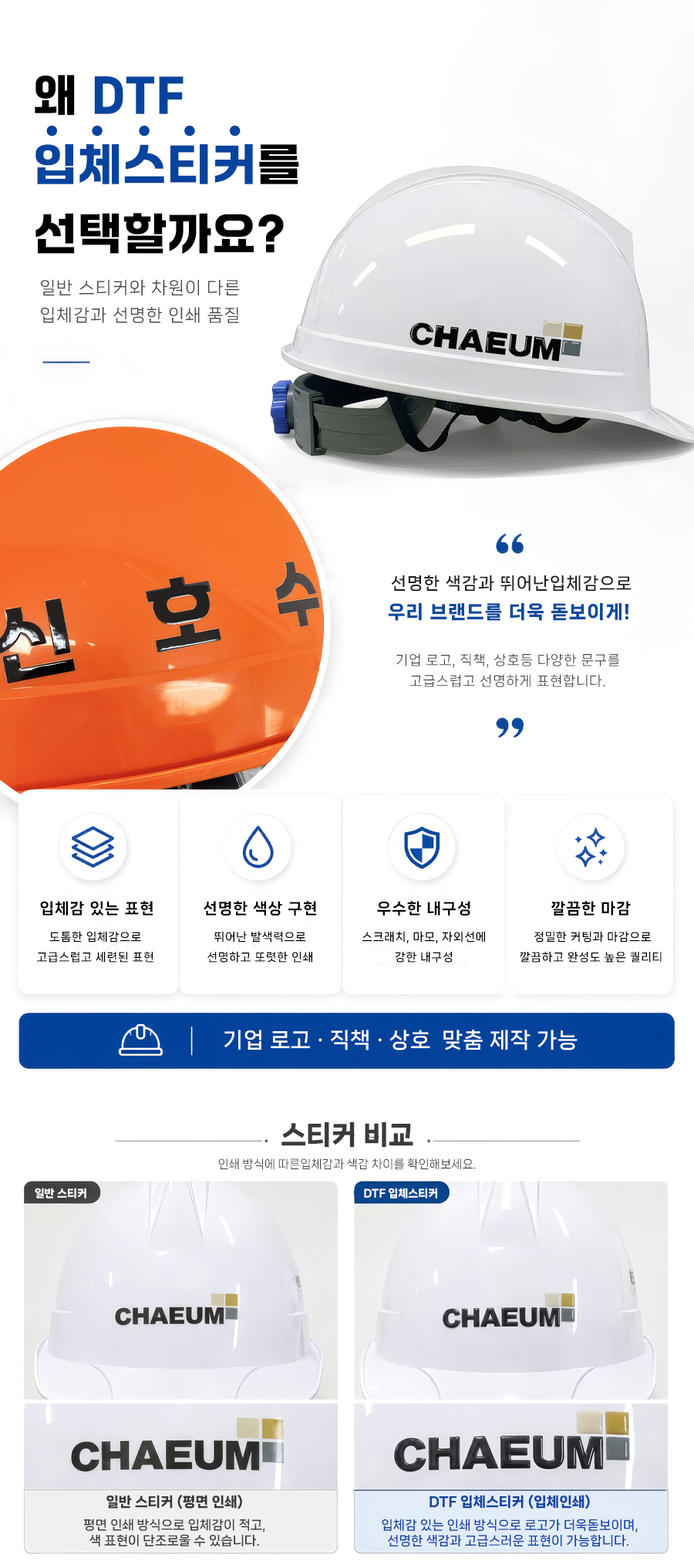 KakaoTalk_20260623_124524983.png