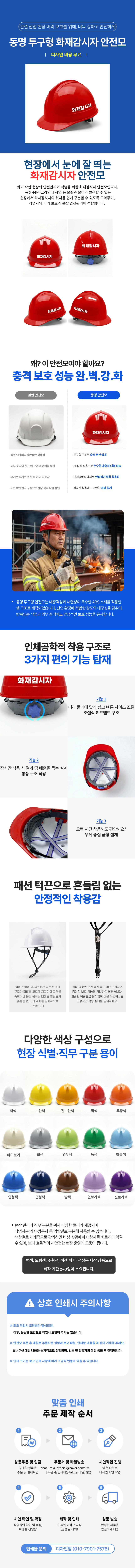 KakaoTalk_20260625_152437917.png
