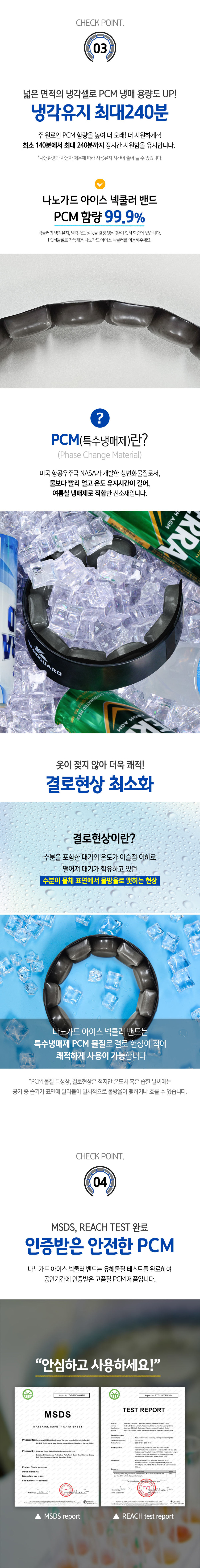 KakaoTalk_20260707_132454495_01.jpg