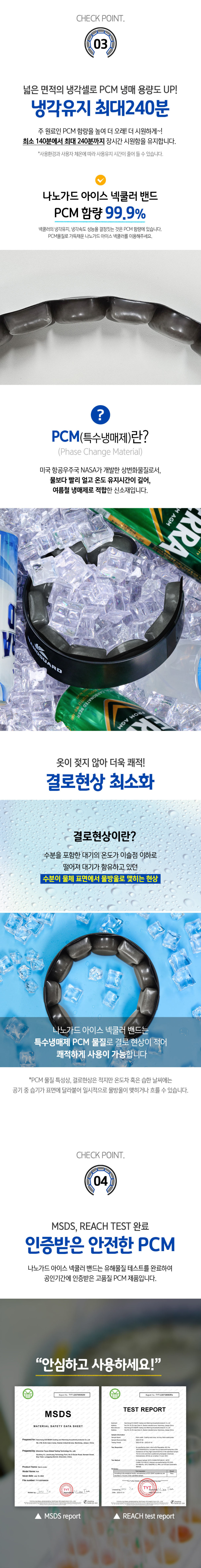 KakaoTalk_20260707_132514379.jpg