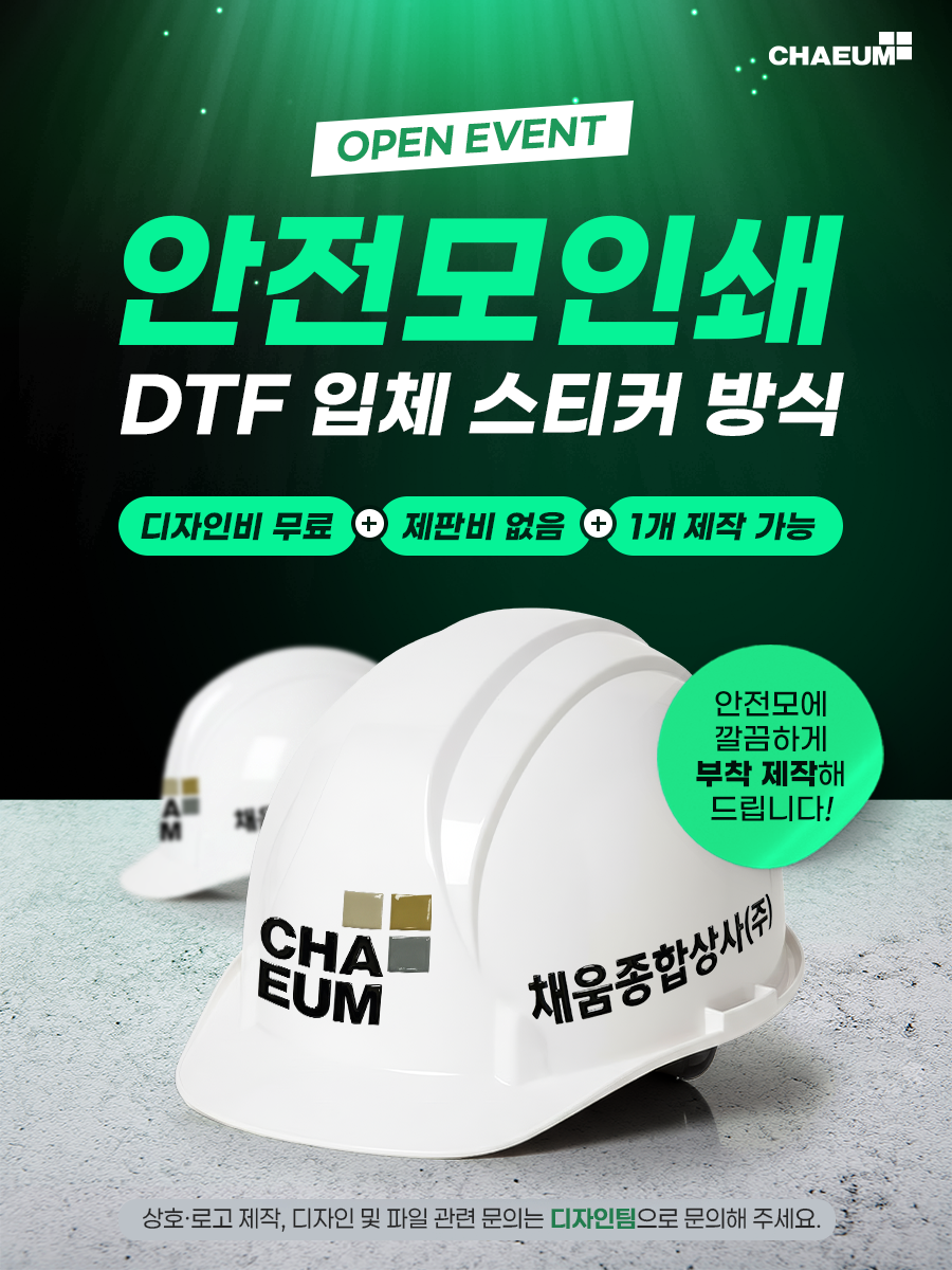 KakaoTalk_20260618_155437482_01.png