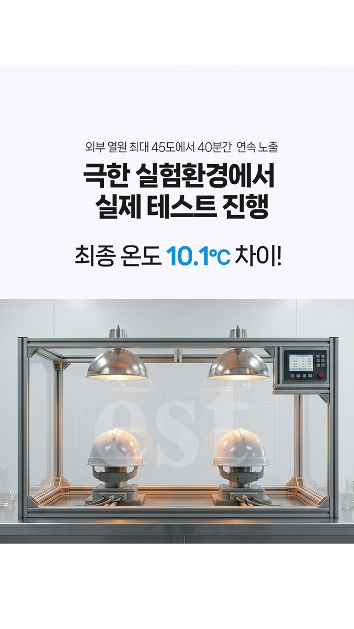 슬라이드5.PNG