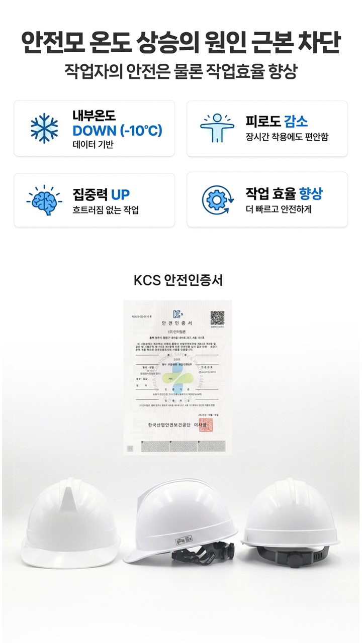 슬라이드7.PNG