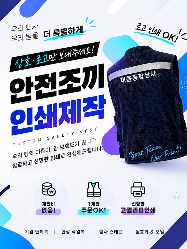 ㅍ.png
