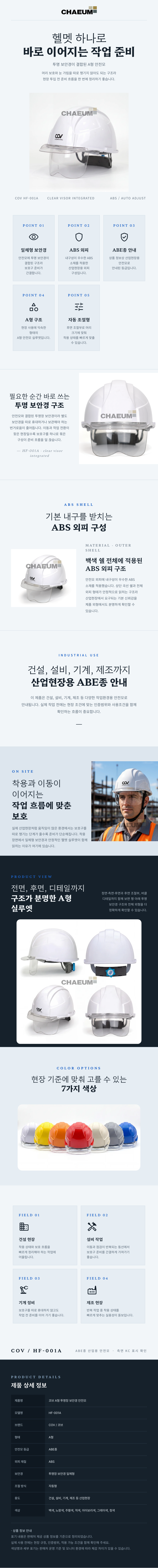 상세.png