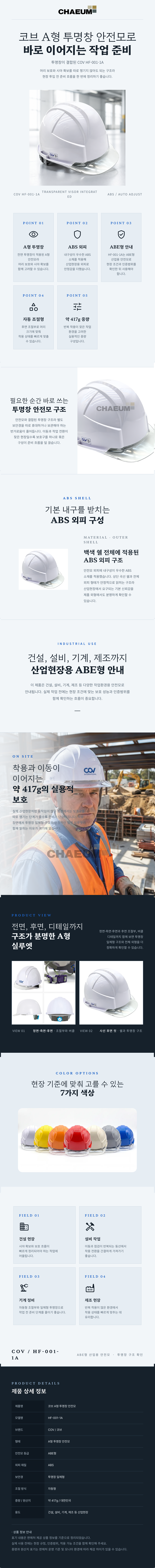 상세.png