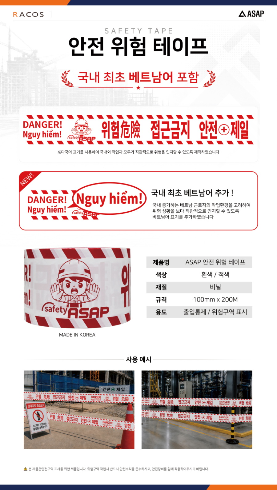 KakaoTalk_20260626_163431400.png